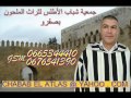قصيدة الدمليج محمد أفتيس الصفروي قصيدة الدمليج محمد أفتيس الصفروي