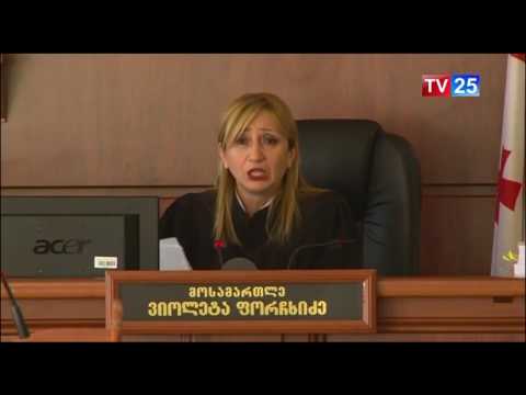 11-12 მარტის აქციების დროს დაკავებულები ისევ პატიმრობაში რჩებიან