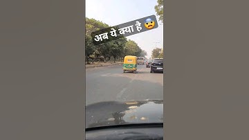 Suzuki Swift 😳 #shorts #short #swift