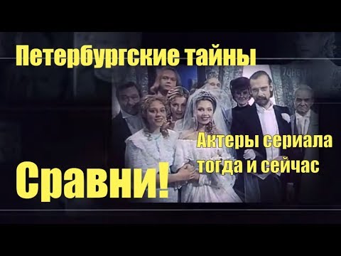 Сериал торговый центр актеры и роли