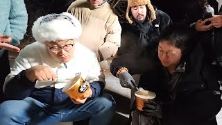 감스트 감컴퍼니 긴급소집!! 영하 날씨에 혹한기 방송.. [25.1.9]