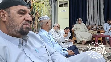 القارئ سجاد المالكي - تلاوة افتتاحية 2025/9/12