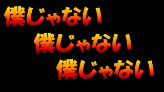 どどんぱチャンネルの配信のサムネイル画像