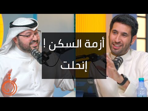 فيديو: من أسس دائرة النفوذ؟