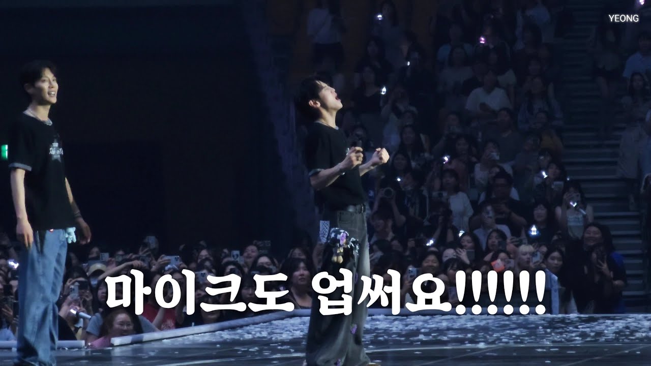 마이크 뗐어?? 그럼 우리가 노래 부를게💡 (제 2의 대관!!!! 사태ㅋㅋ) | 하이라이트 2025 콘서트 Ride or Die | 250714 막콘 | 앵앵콜 이후 full