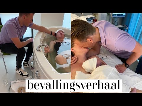 MIJN BEVALLINGSVERHAAL | ZIEKENHUIS & DYSMATUUR | ThingsJuliaLoves✨