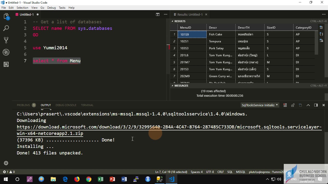 โค้ด sql  Update 2022  ตั้งค่า Visual Studio Code สำหรับทำงานร่วมกับ Microsoft SQL Server ตอนที่ 1
