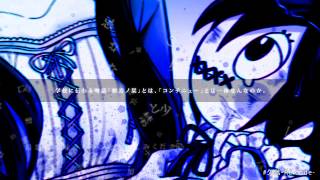 発売告知 終焉ノ栞弐 報復 Re Vival Youtube 発売告知 終焉ノ栞弐 報復 Re Vival Youtube