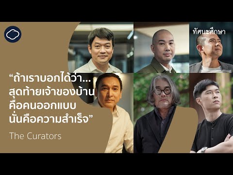 วีดีโอ: บ้านสไตล์รัสเซีย: ความทันสมัย ลักษณะทางสถาปัตยกรรม และการออกแบบ