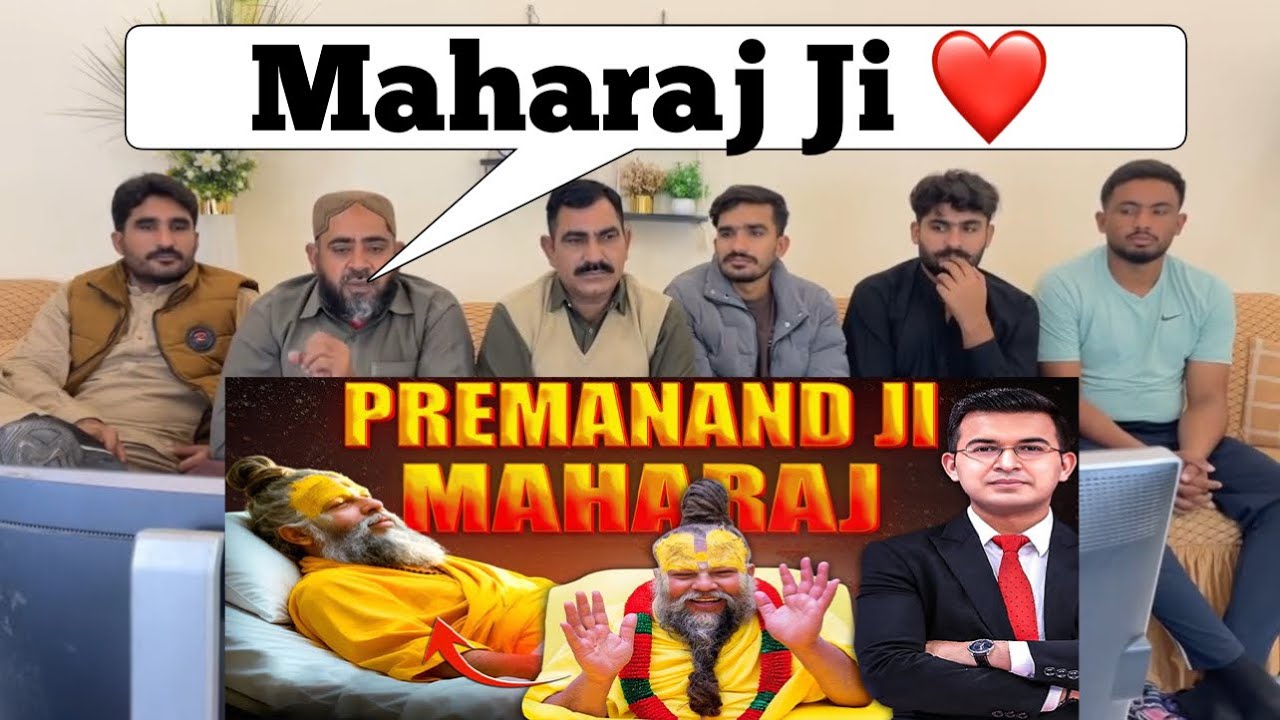 प्रेमानंद जी महाराज की आध्यात्मिक यात्रा कैसे शुरू हुई? | Shubhankar Mishra | Premanand Ji Maharaj