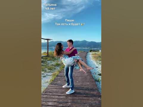 Аффирмации - YouTube