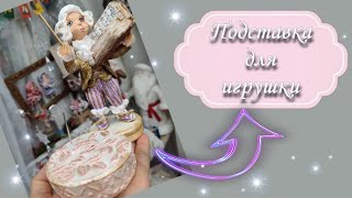 Ватные игрушки не всегда висят на елке