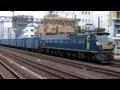 【0番台】 JR貨物 EF66-33 オール青ワムの貨物列車・富士駅 Boxcar freight train