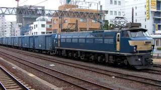 【0番台】 JR貨物 EF66-33 オール青ワムの貨物列車・富士駅 Boxcar freight train