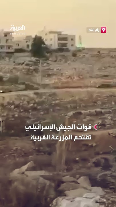         
 - نشر قبل 14 دقيقة