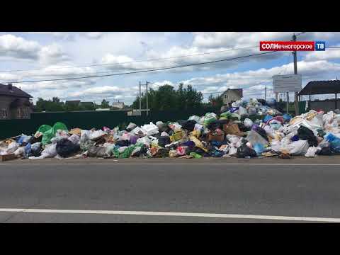 Мосавтодор обследует перекрытый