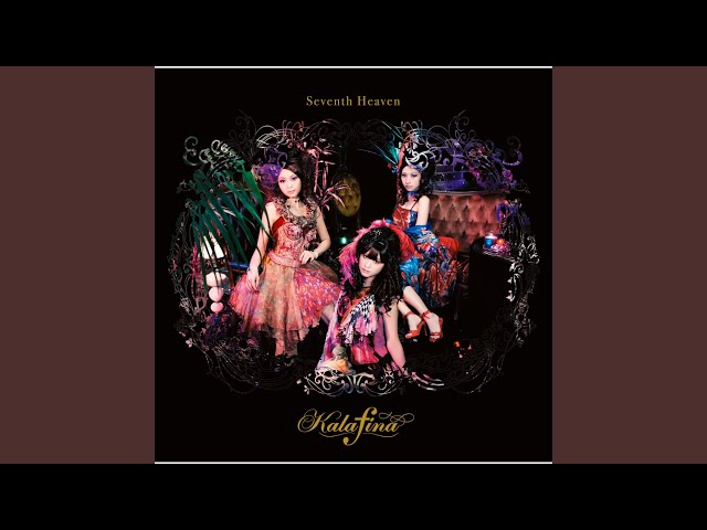 2025年最新】kalafina ポスターの人気アイテム - メルカリ