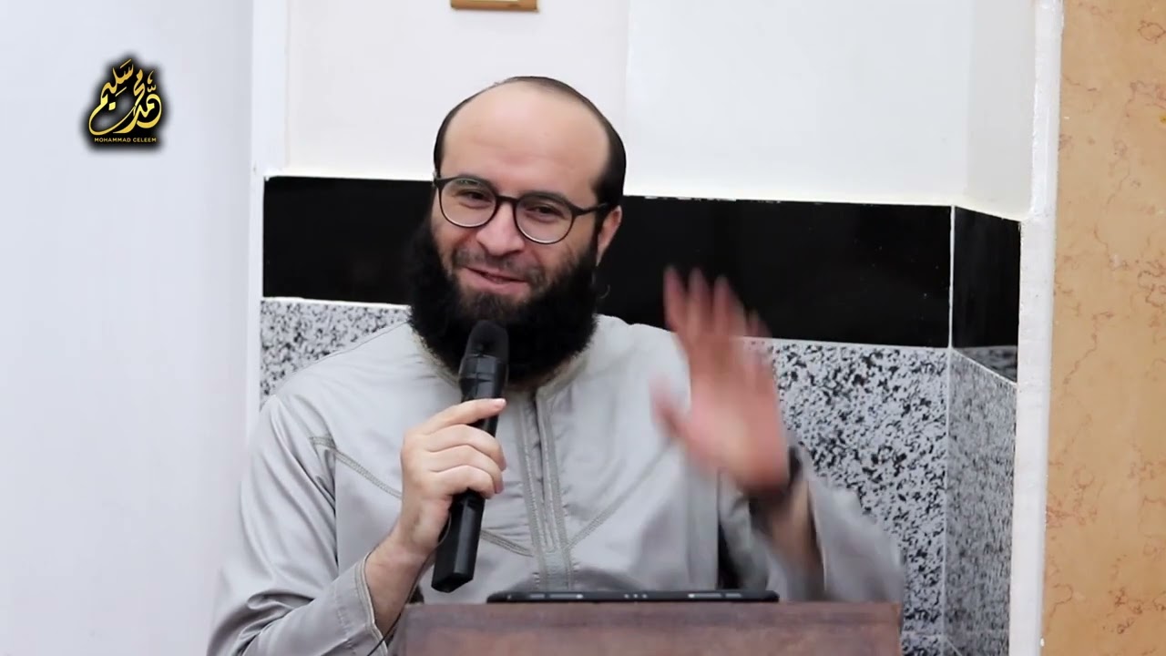 شرح حديث استفت قلبك || شرح الأربعين النووية || الحديث رقم 27