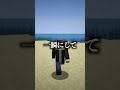 【マイクラ】99.9%の人が知らない殺人うさぎの秘密