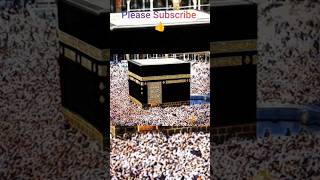 Labbaik Allahumma Labbaikmakka Shariftueaf Umrah