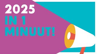 Brum Wrapped 2025 - Test 01