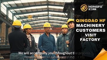 Qingdao HF Machinery Customer Visit Factory #brickmakingmachine #blockmakingmachine #blockmachine