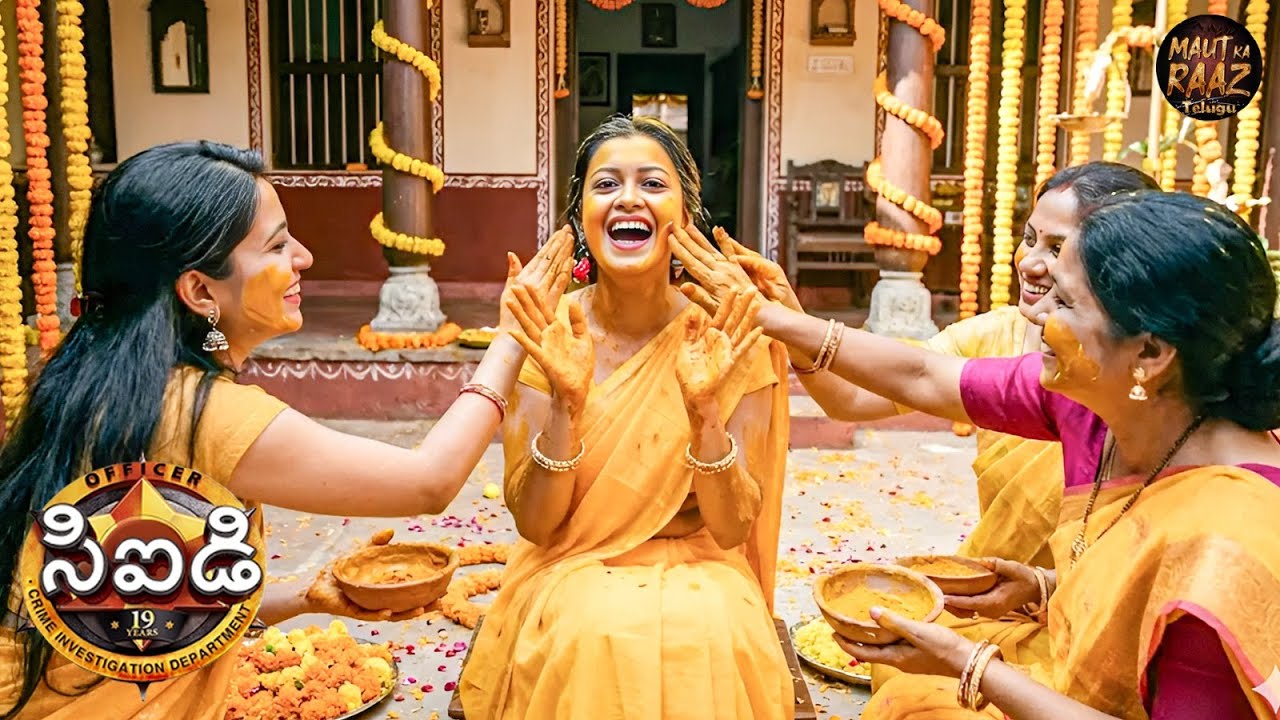 మరి చివరికి సీఐడీ బృందం శ్రేయ పెళ్లికి హాజరు కాలేదా? | CID Telugu | New Episode 2025