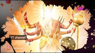 Aadishakti Theme  Full Extended Version || Devon ke Dev Mahadev