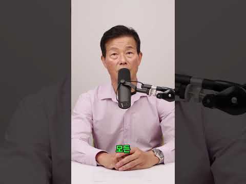 호주의 긍정적 인플레이션 vs 뉴질랜드의 부정적 인플레이션 #shorts