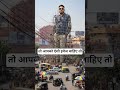 ai giant photo in trending || how to make giant ai photo #shorts #vickyguidezone