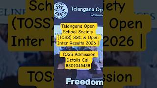 Telangana Open School Society (TOSS) SSC &amp; Open Inter Results 2026 | #tsopenschoollatestnews