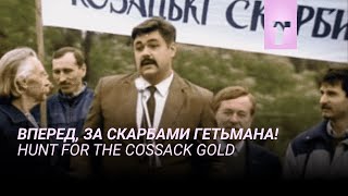 Watch Hunt for the Cossack's Gold Trailer