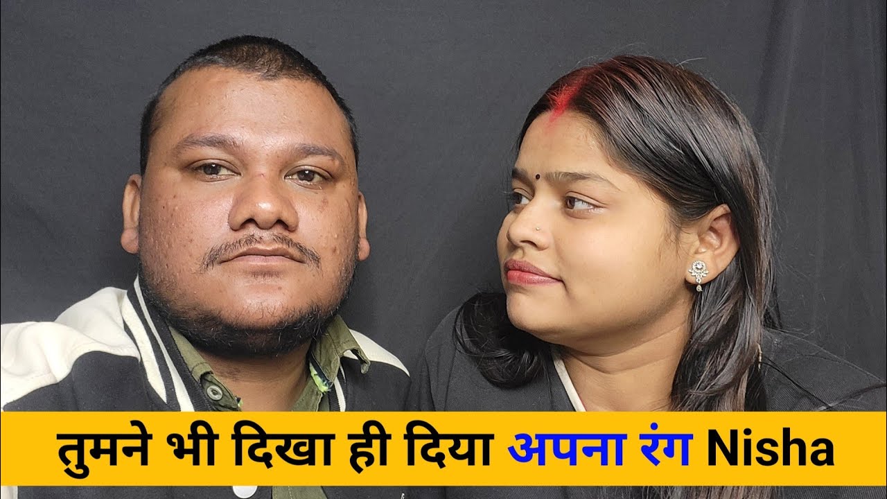 Ab Mai Apna Khana Khud Banaunga 🤬 | Lovemarriage Life Vlogs 