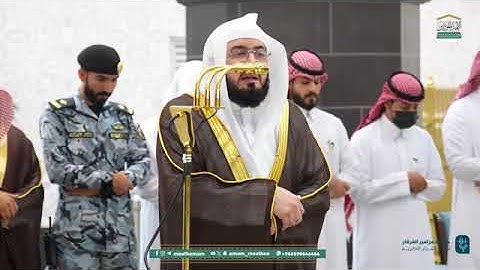 تلاوة فضيلة الشيخ د. #بندر_بليلة من صلاة المغرب 28 ربيع الآخر 1447هـ.