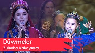 Zuleyha Kakayewa - Duwmeler | 2023