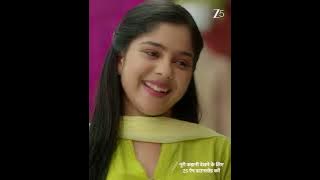Tumm Se Tumm Tak | EP 132 | Zee TV HD UK