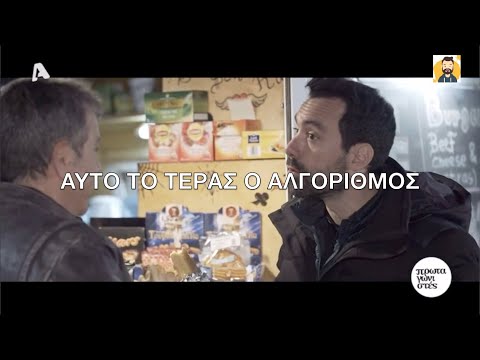 Βίντεο: Ο Fadeev ονομάστηκε νικητής της παράστασης 