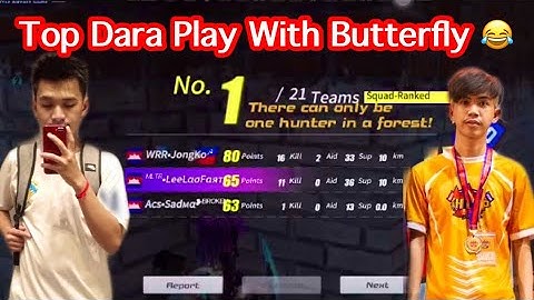 JongKo ft Butterfly 😂 Rules of Survival