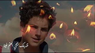 Carlo - Jihad W. Zeidan Rana Younes