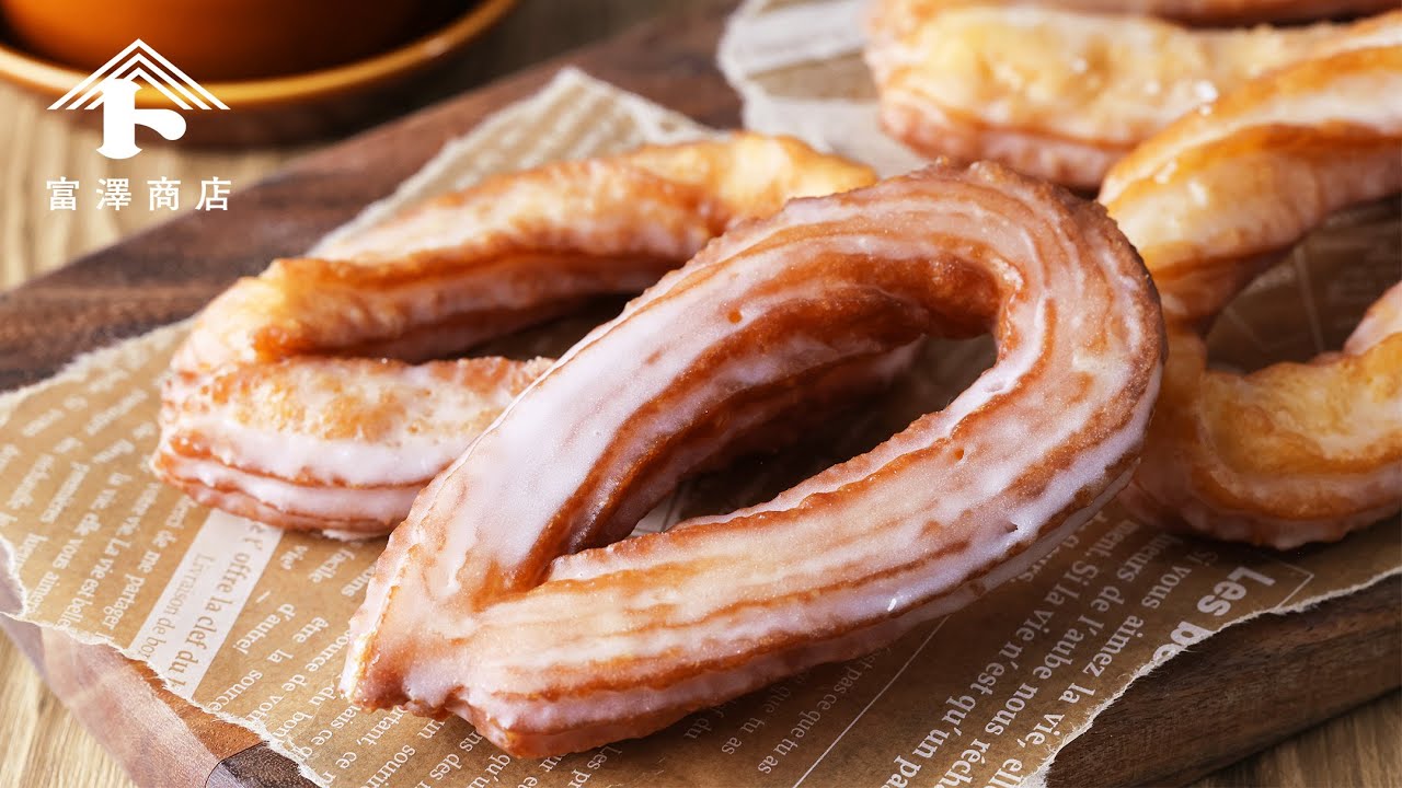 チュロ | レシピ | 富澤商店