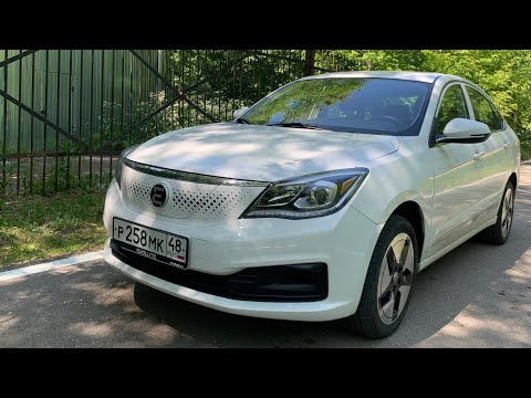 Взял Evolute I-pro - как электро?