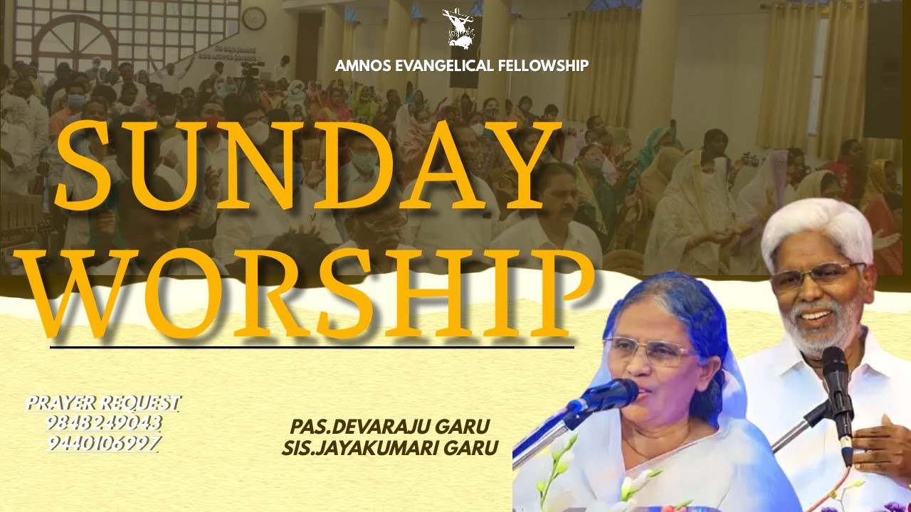 SUNDAY WORSHIP||18 SEPTEMBER ||AMNOS EVANGELICAL FELLOWSHIP