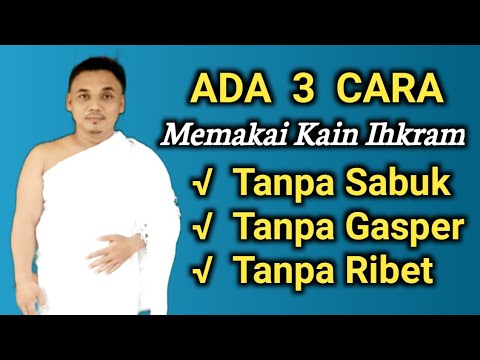 Video: Cara Menggunakan Jimat Ramping: 9 Langkah (dengan Gambar)