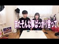 【衝撃カップル】彼女にスケッチしてもらったら想像を超える作品にww