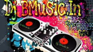 Tumhein Dil Se Kaise Juda Hum Karenge_2018_(Dj RB Present Jhankar Mix) DjBMusic.In