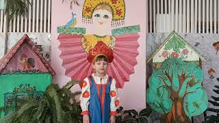 Попелицкая Юлиана 7лет.стихотворение И. Бутримовой мы патриоты- России