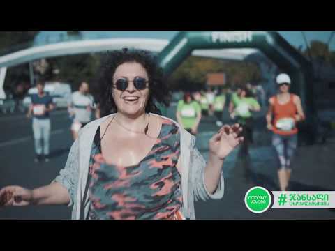 იოიოსო თბილისიმარათონი 2019-ზე. Yoyoso for healthy lifestyle. Tbilisimarathon2019