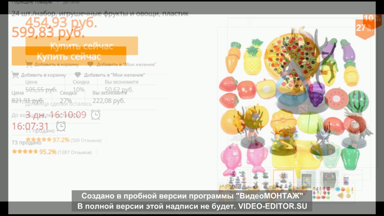 bear одежда детей