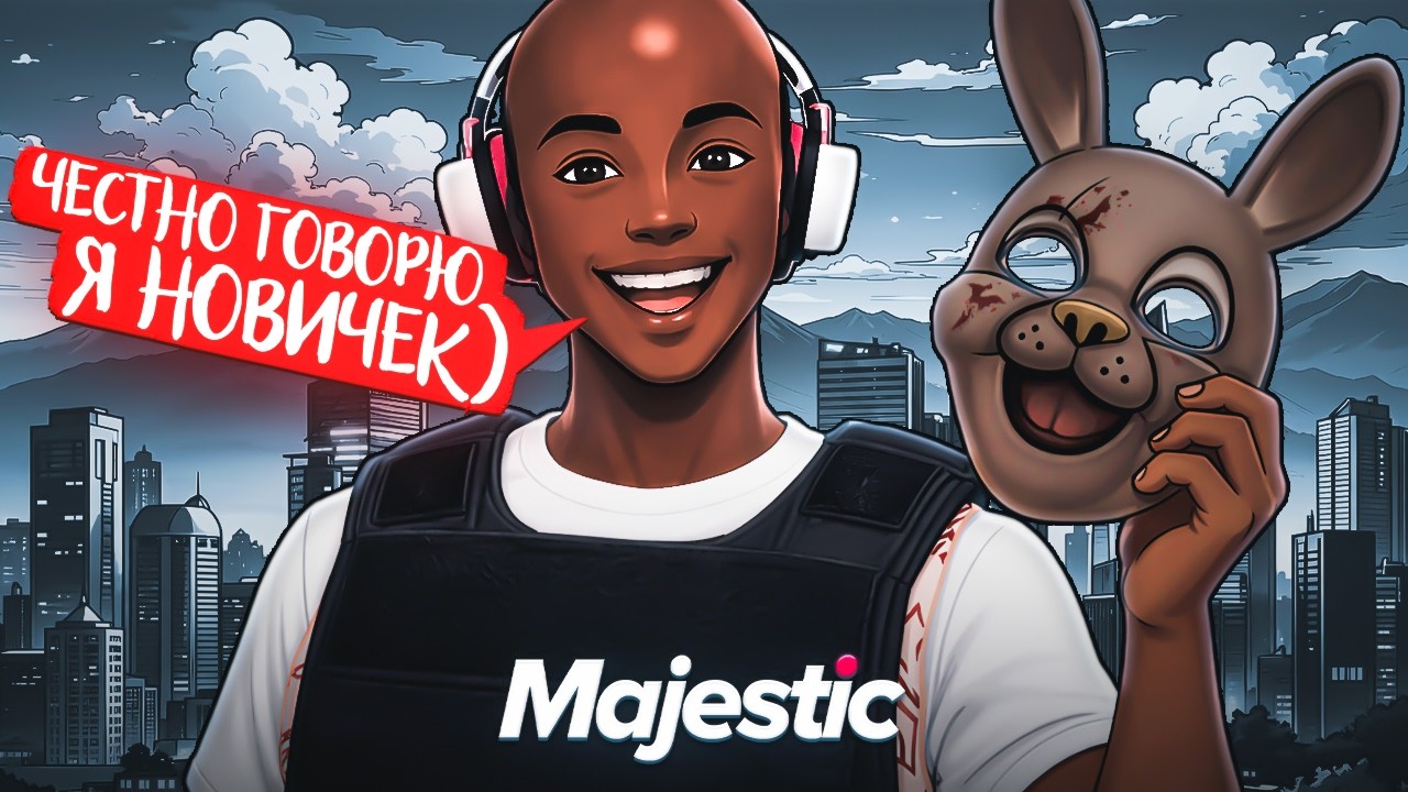 ПРИТВОРИЛСЯ БЕДНЫМ И ПРОКАЧАЛ НОВИЧКА в GTA 5 RP