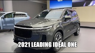 2021 Leading Ideal One Walkaround—China Auto Show—2021款理想one，外观与内饰实拍